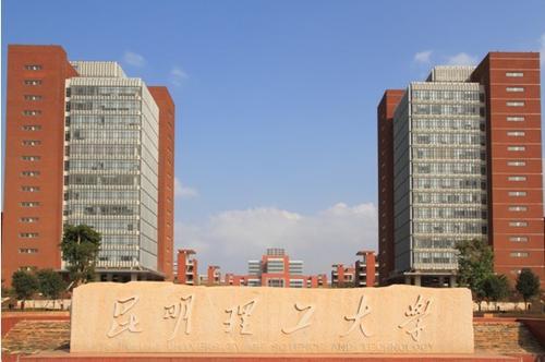 昆明理工大学2021年MPAcc复试科目