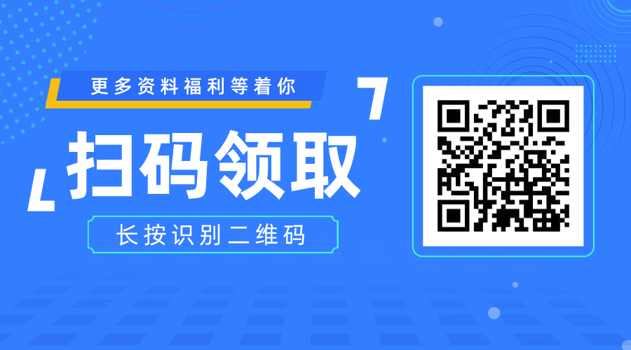 别让这些考场突发情况，毁了你一整年的心血！