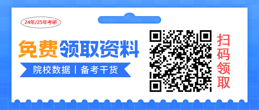 全国32省MPAcc/MAud拟推荐新增硕士点院校名单